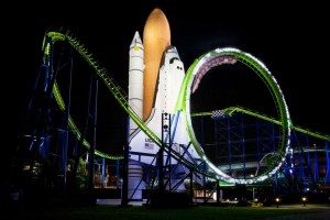 スペースワールドの夜景