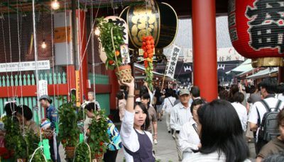 浅草ほおずき市