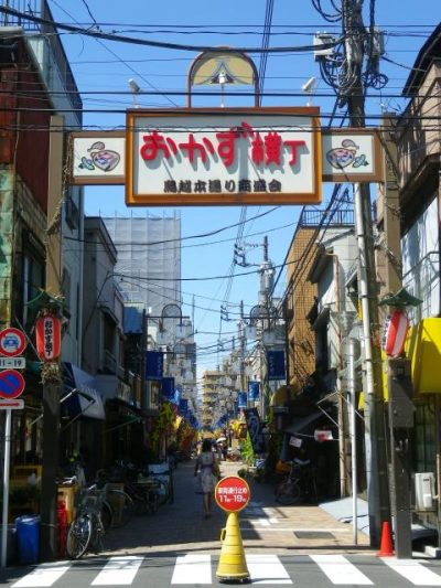 おかず横丁のアーケード