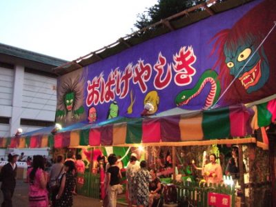 一宮七夕まつり お化け屋敷