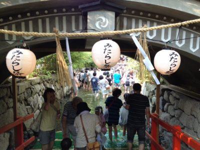 下鴨神社みたらし祭り