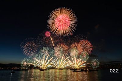 広島みなと夢花火大会