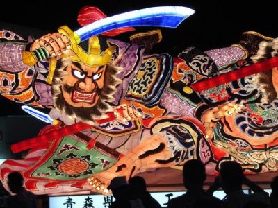 青森ねぶた祭り 賞