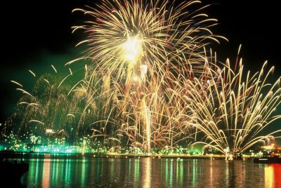 若松みなと祭り