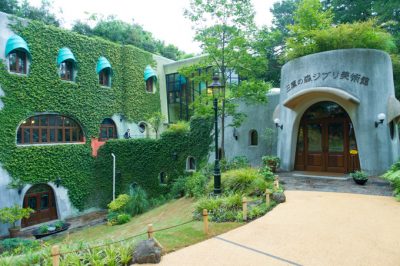 三鷹の森ジブリ美術館