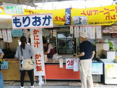 ツガニ汁