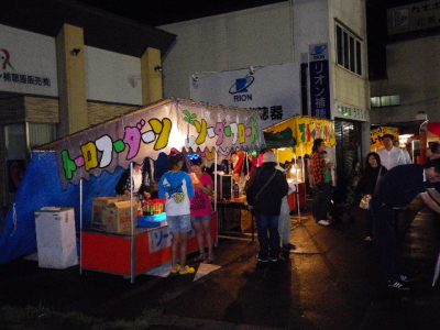 おなごりフェスティバル 屋台