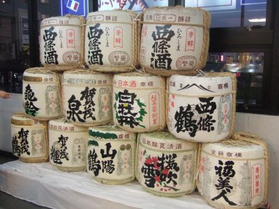 酒まつり