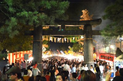 放生会