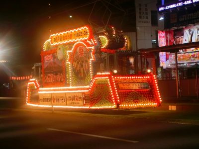 おはら祭り