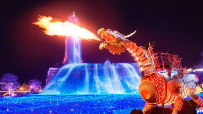 出典 http://www.huistenbosch.co.jp/event/countdown/event.html